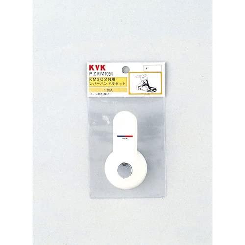 KVK レバーハンドルセット PZKM109N