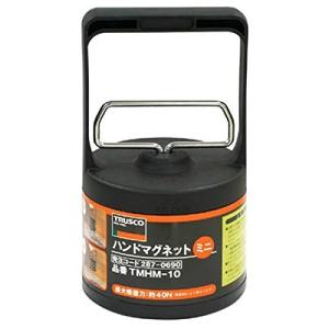トラスコ中山(TRUSCO) ハンドマグネットミニ 吸着力40N TMHM-10｜hapitize