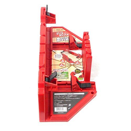 グレートツール(Greattool) GREATTOOL マイターボックス クランプ式 lGTMB-...