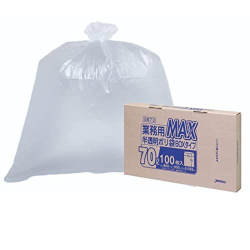 ジャパックス ゴミ袋 半透明 70L 横80×縦90cm 厚み0.025mm 業務用 MAX BOX...