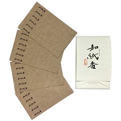 和紙香【セージ】淡路島でうまれた和紙のお香 Washikou・紙のお香・お線香 6ピース×4シート ...