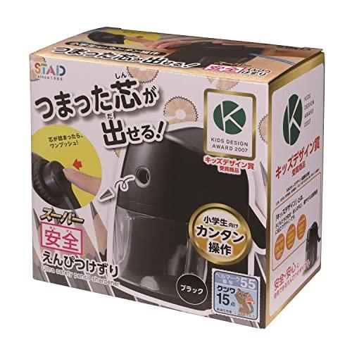 クツワ(Kutsuwa) 鉛筆削り スーパー安全えんぴつけずり ブラック RS039BK