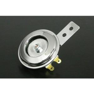 SP武川 DC12Vクロームメッキホーン 12Vモンキー 05-09-0020