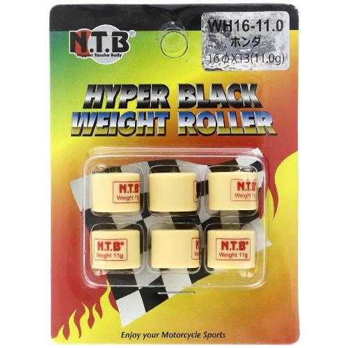 NTB(エヌティービー) WH16-11.0 ウエイトローラー