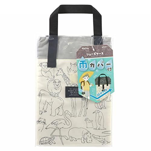 クツワ Ratta シューズケース ホワイト ST505WH