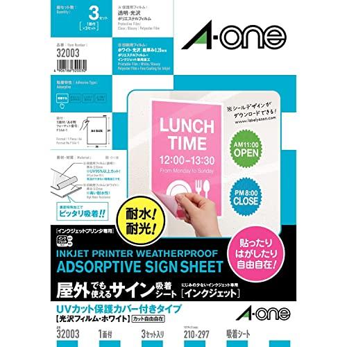 エーワン 吸着シート ラベル 屋外用 UＶカバー付 光沢フィルム インクジェット A4 3セット 3...