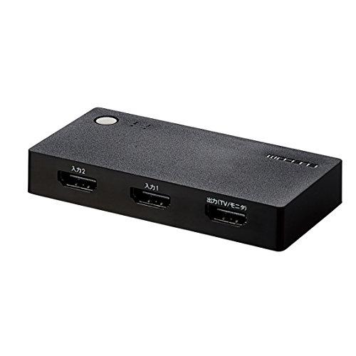 エレコム HDMI切替器 【PS4/PS3/Switch対応】 2入力1出力 自動/手動切替 ケーブ...
