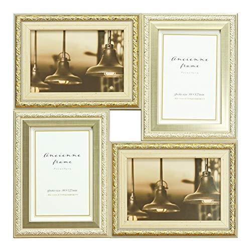 万丈 アンシャンフレーム4面L判 SL&amp;GD(シルバー&amp;ゴールド) 【壁掛け可】106295