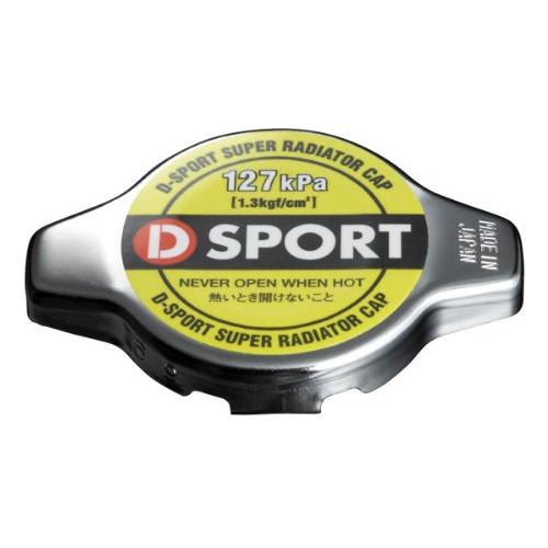 D-SPORT(ディースポーツ) スーパーラジエターキャップ 16401-C010