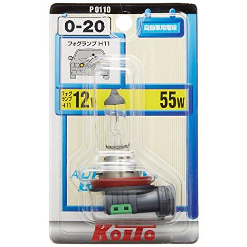 KOITO [小糸製作所] ノーマルハロゲン 12V 55W (1個入り) [品番] P0110 ラ...