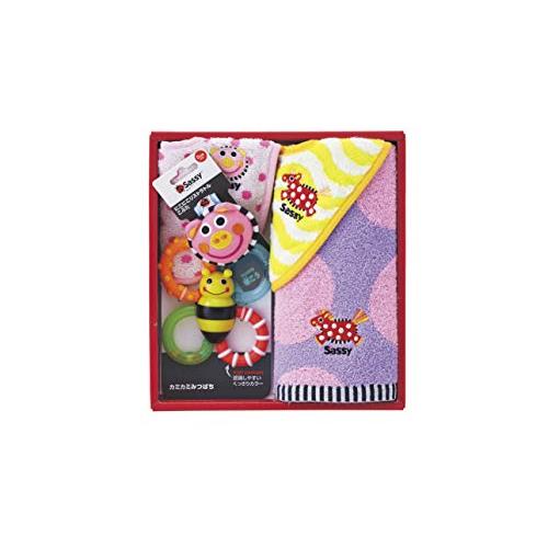 Sassy(サッシー) サッシー・出産祝いセット ピンク GFSA7351 4個 499676603...