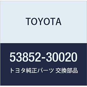 TOYOTA(トヨタ) 純正部品 フロントホイールオープニングエクステンション パッド LH 品番53852-30020｜hapitize