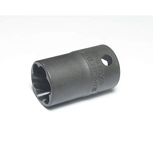 山下工業研究所 コーケン 3/8(9.5mm)SQ. ナットツイスター 13mm 3127-13