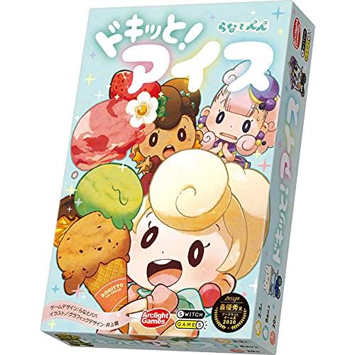 アークライト ドキッと！アイス (2-5人用 20分 8才以上向け) ボードゲーム