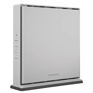 アイ・オー・データ WiFi 無線LAN ルーター 11ax 最新規格 Wi-Fi6