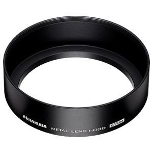 ハクバ HAKUBA レンズフード メタルレンズフード 高強度6000系アルミニウム合金製 67mmフィルター径装着用 ブラック KMH-67｜hapitize