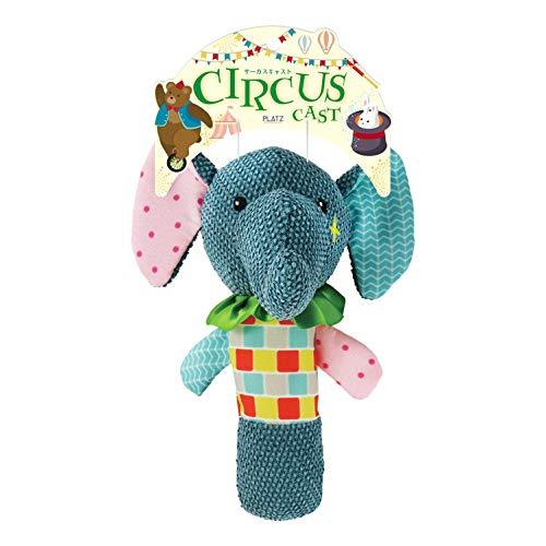 PLATZ PET SUPPLISES&amp;FUN 犬用おもちゃ サーカス キャスト スティックエレファ...