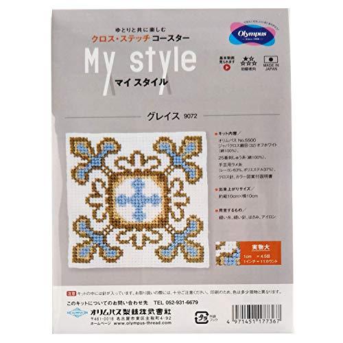 オリムパス製絲 クロスステッチ刺しゅうキット コースター マイスタイル OLY-K9072グレイス