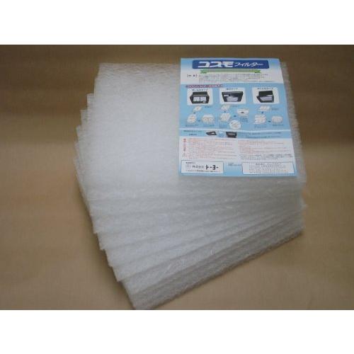 コスモフィルター 12枚 全13サイズ 換気扇 フィルター 40.0×29.7cm 交換用 レンジフ...