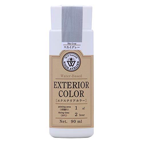 和信ペイント 水性着色剤 ウッドアトリエ エクステリアカラー 90ml 800763 屋外使用する着...