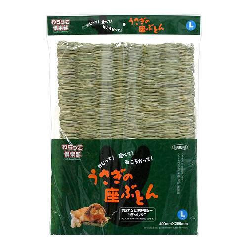 川井 うさぎの座ぶとん Ｌ １枚入×６袋 うさぎ クッション・座布団 お一人様１点限り