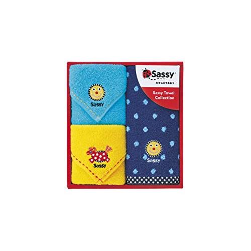 SASSY サッシー・ギフトタオルセット S ブルー 3枚入り GFSA7122
