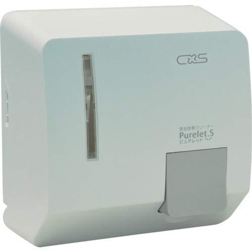 シーバイエス ピュアレットS専用ディスペンサー ホワイト