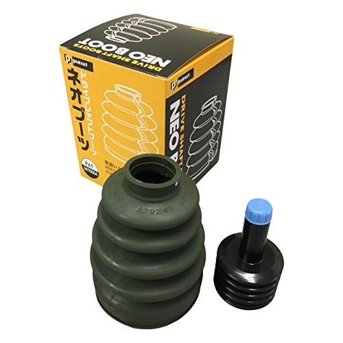 日立Astemo 自動車補修部品 分割式ドライブシャフトブーツ NEO BOOT(ネオブーツ) B-...