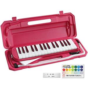 KC キョーリツ 鍵盤ハーモニカ メロディピアノ 32鍵 ビビッドピンク P3001-32K/VPK (ドレミ表記シール・クロス・お名前シール付｜hapitize