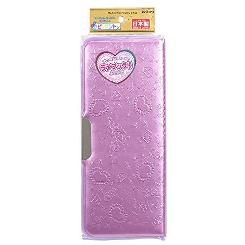 クツワ ペンケース マグネット筆入 ピッタントン プリンセスパープル CH205PU