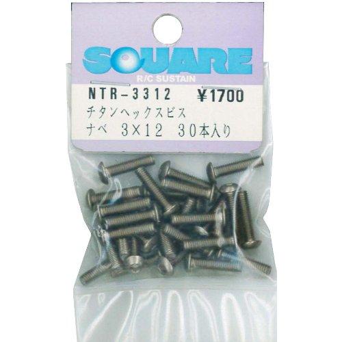 スクエア チタンヘックスナベビス (30本入) 3X12 NTR-3312