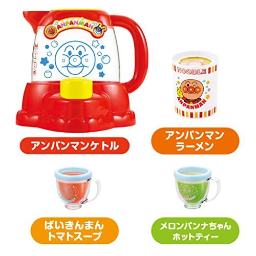 セガトイズ(SEGA TOYS) アンパンマン そそいでチェンジ! 沸く沸くぶくぶく ケトル