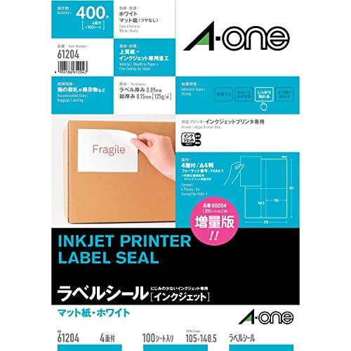 エーワン ラベルシール インクジェット 4面 100シート 61204