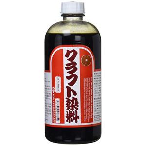クラフトシャ(craftsha) クラフト社 液体染料 クラフト染料 500cc 茶 2002-07｜hapitize