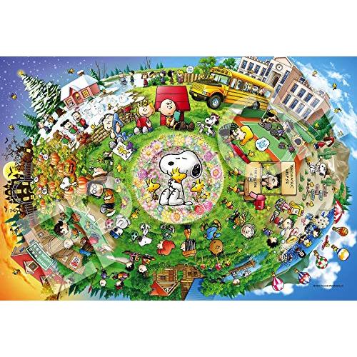 エポック社 300ピース ジグソーパズル PEANUTS スヌーピー オールスターズ (26×38c...