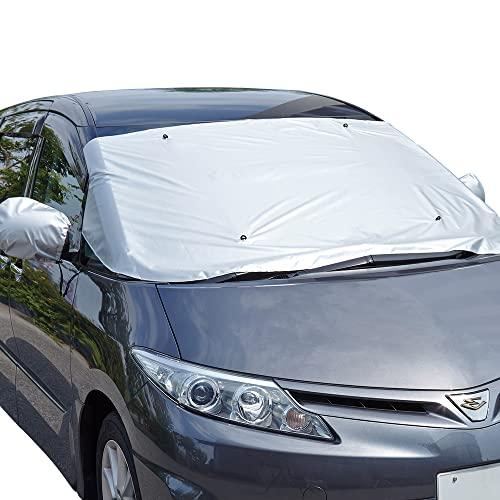 アイメディア カーフロントカバー 大型車用 車サンシェード 防水 雪対策 凍結防止カバー サイドミラ...