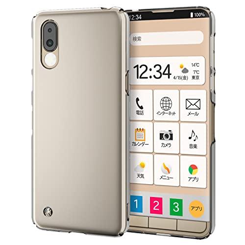 エレコム BASIO active (SHG09) / シンプルスマホ6 (A201SH) ケース ...