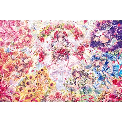 エポック社 1000ピース ジグソーパズル イラスト/アート ファンタジックアート/おにねこ ウェデ...