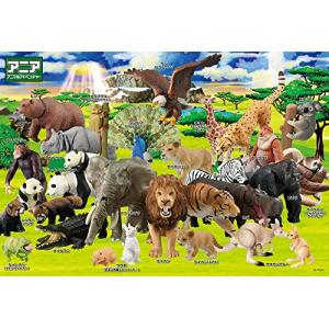 ビバリー(BEVERLY)【日本製】ビバリー 100ピース ジグソーパズル アニアの動物大集合！（26×38cm）100-039｜川西ストア