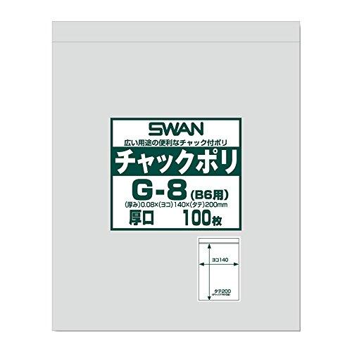 シモジマ スワン 透明袋 チャック付き ポリ G-8 B6用 厚口 100枚入 006656066 ...