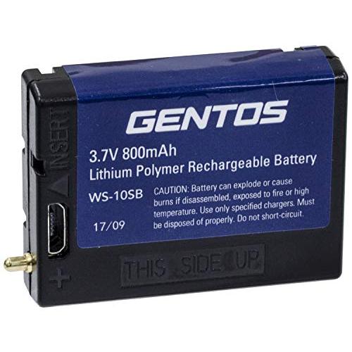 GENTOS(ジェントス) LED ヘッドライト 専用充電池 ダブルスター用(WS-343HD/WS...