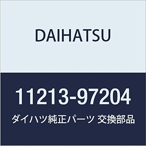 DAIHATSU (ダイハツ) 純正部品 シリンダヘッドカバー ガスケット ハイゼットミラ 品番11...