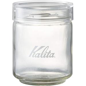 カリタ Kalita コーヒー キャニスター ガラス 保存容器 All Clear Bottle 250 750ml (コーヒー豆約250g)｜川西ストア