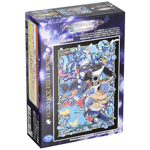 エンスカイ 208ピース ジグソーパズル ポケットモンスター TYPE:WATER(18.2x25....