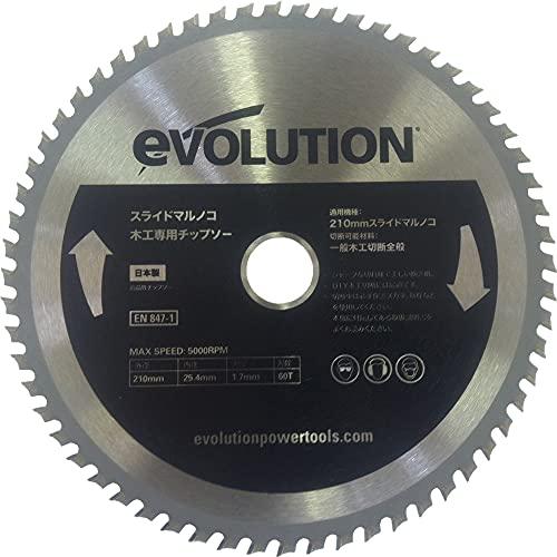 evolution(エボリューション) FURY 210mm木工専用チップソ- ブラック