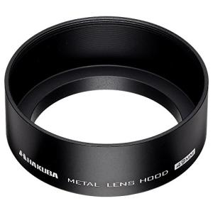 ハクバ HAKUBA レンズフード メタルレンズフード 高強度6000系アルミニウム合金製 49mmフィルター径装着用 ブラック KMH-49｜hapitize