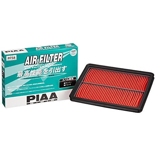 PIAA(ピア) エアーフィルター (エアフィルター) 1個入 [スバル車用] サンバー_ドミンゴ_...