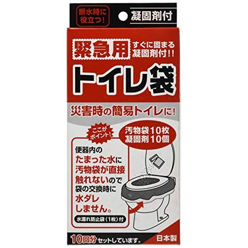 アイワ(Aiwa) 緊急用トイレ袋 10回分セット 4995021190099