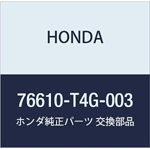 HONDA (ホンダ) 純正部品 アーム ウインドシールドワイパー N ONE 品番76610-T4G-003｜hapitize