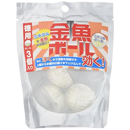 コメット【水質調整機能付き、水槽用飾り】徳用金魚ボール
